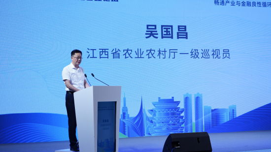 吴国昌