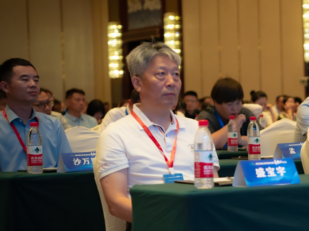 聚焦养猪业疫病净化、种业振兴和数字化管理!“2023猪业高质量发展长白山论坛”在吉林市圆满召开