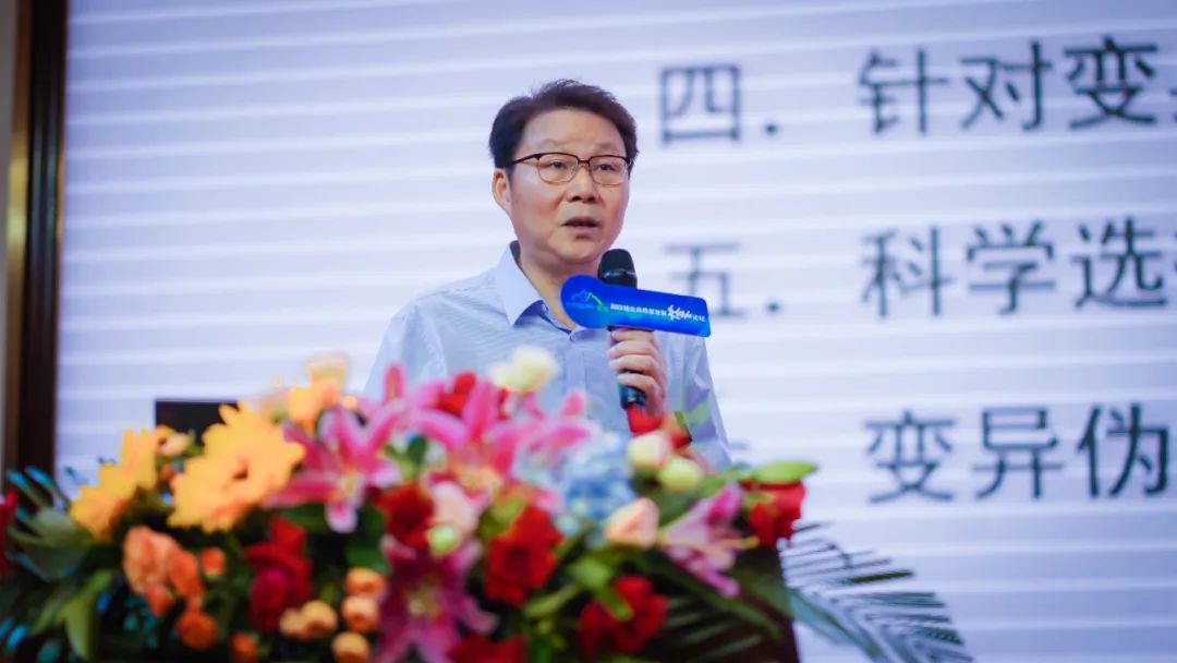 聚焦养猪业疫病净化、种业振兴和数字化管理!“2023猪业高质量发展长白山论坛”在吉林市圆满召开