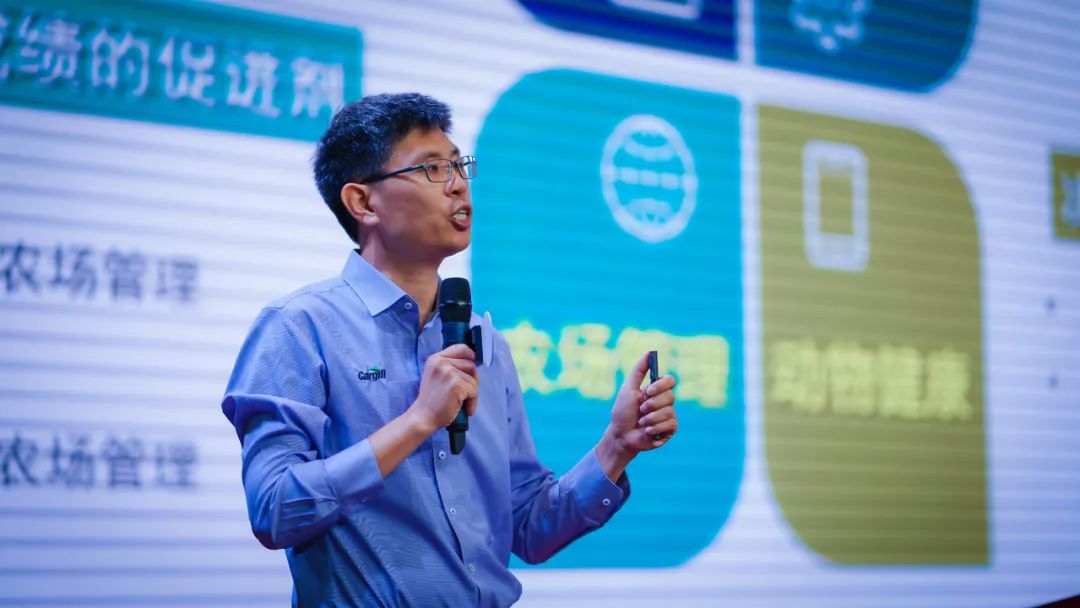 聚焦养猪业疫病净化、种业振兴和数字化管理!“2023猪业高质量发展长白山论坛”在吉林市圆满召开