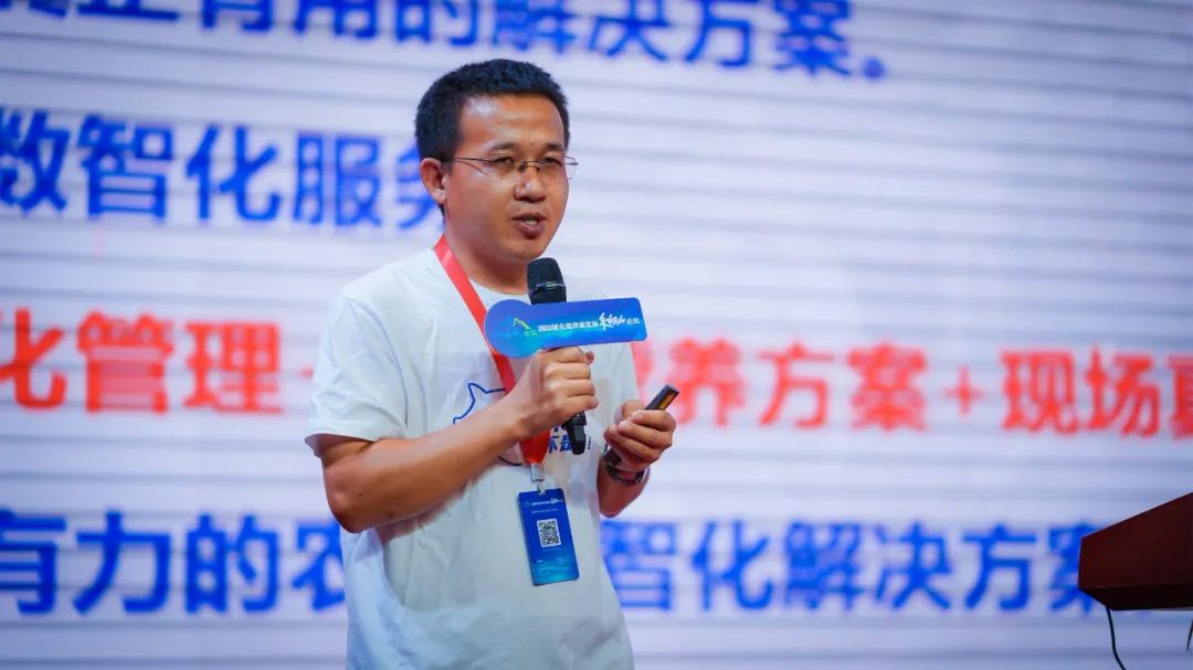 聚焦养猪业疫病净化、种业振兴和数字化管理!“2023猪业高质量发展长白山论坛”在吉林市圆满召开