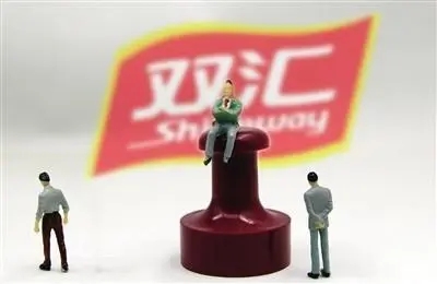 双汇