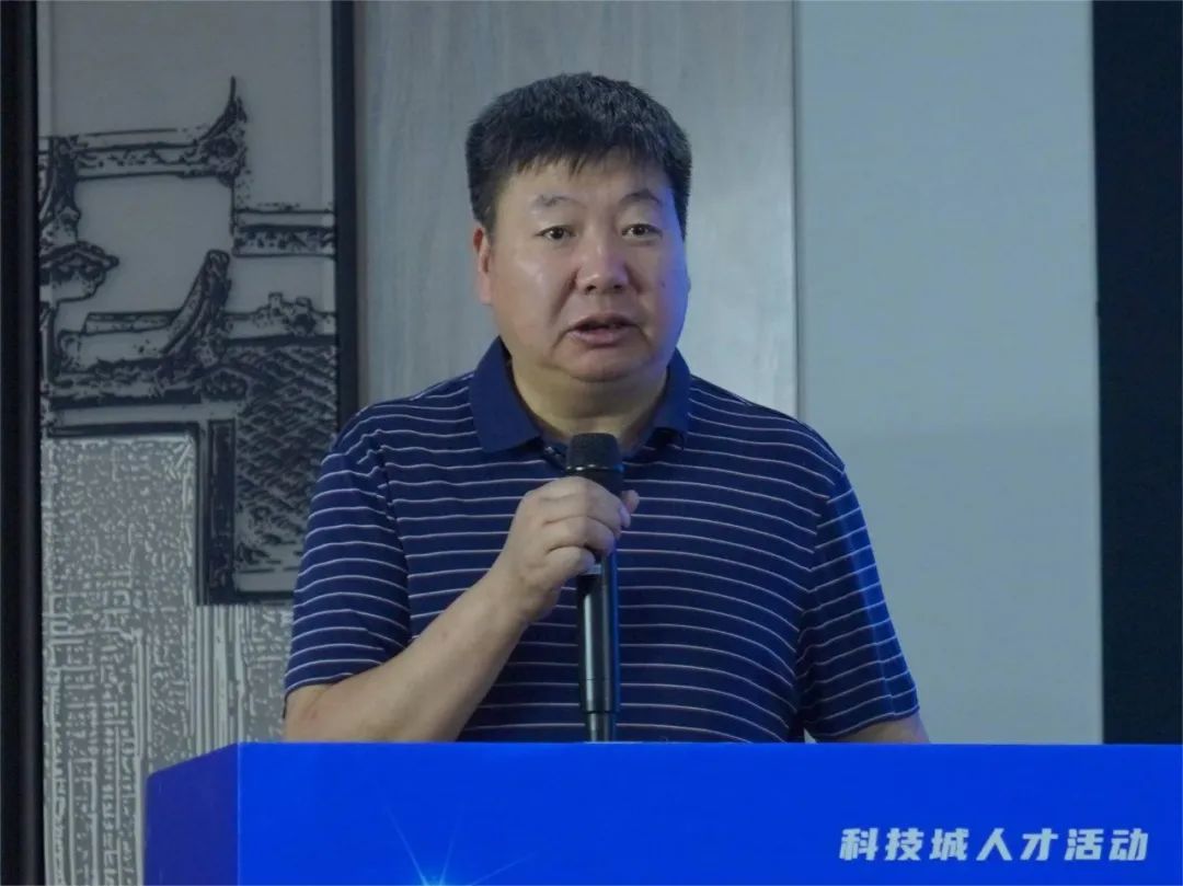 焦宏