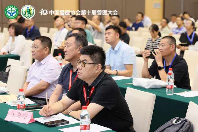 家禽疾病综合防治专场