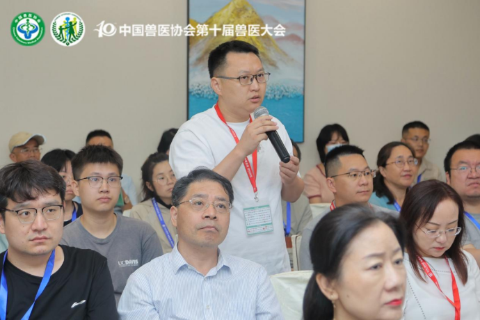 防控优先时代野生动物兽医技术专场